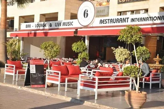 Appart De Luxe Hivernage Menara Mall Gueliz Marrakesh Morocco